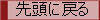 Ƭ