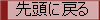 Ƭ